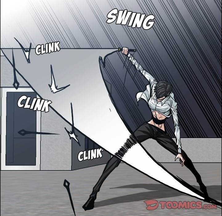 Read Boss in School Manga Online