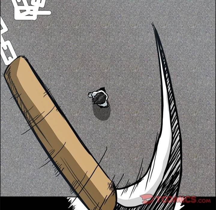 Read Boss in School Manga Online