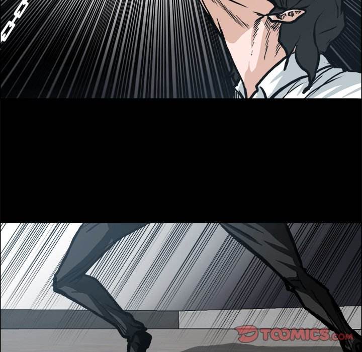 Read Boss in School Manga Online