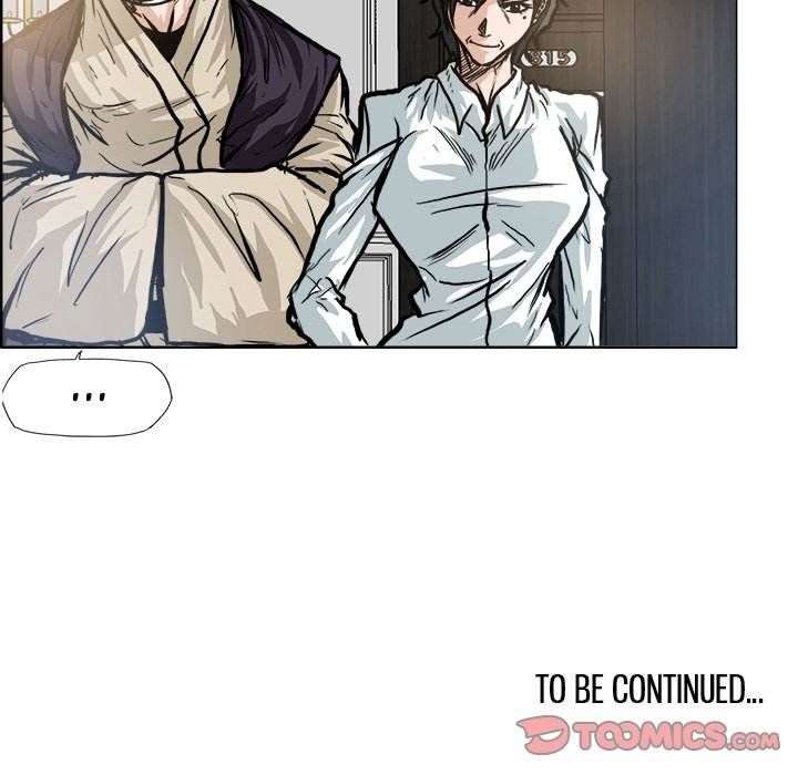 Read Boss in School Manga Online