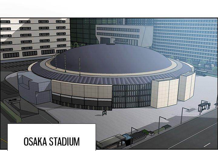 Read Boss in School Manga Online