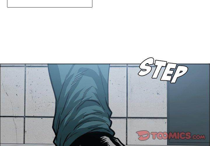 Read Boss in School Manga Online