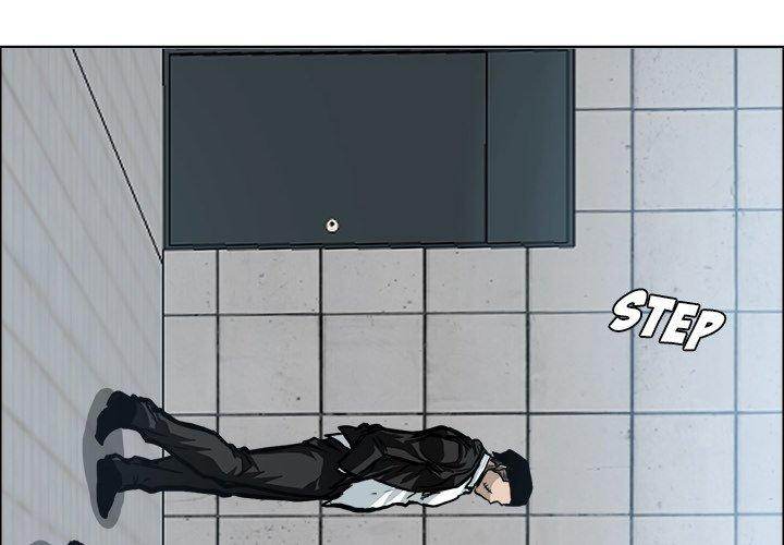 Read Boss in School Manga Online