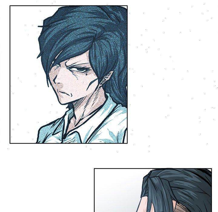 Read Boss in School Manga Online