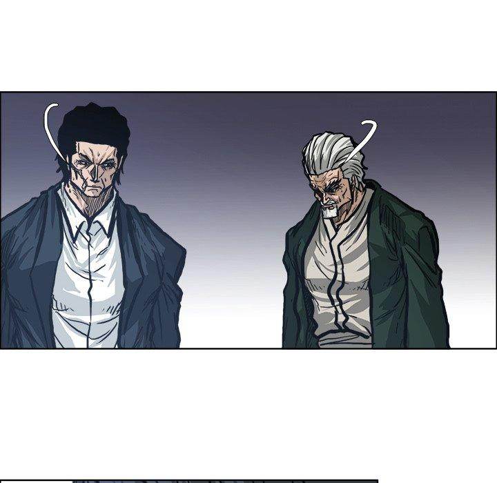 Read Boss in School Manga Online