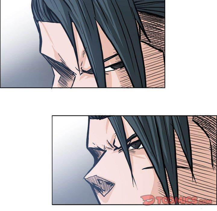 Read Boss in School Manga Online