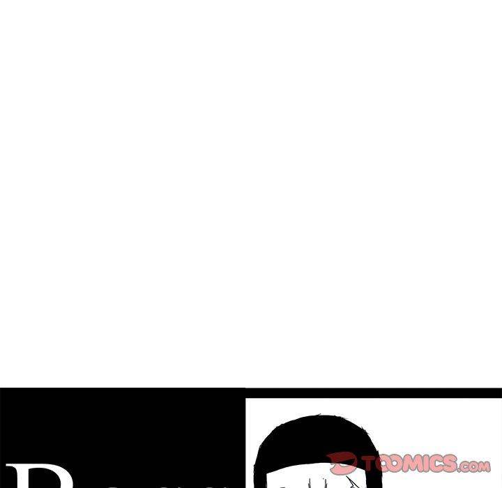 Read Boss in School Manga Online