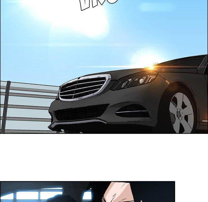 Read Boss in School Manga Online