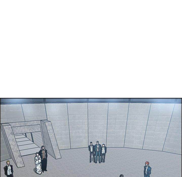 Read Boss in School Manga Online