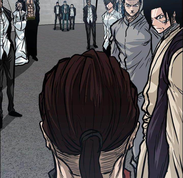 Read Boss in School Manga Online