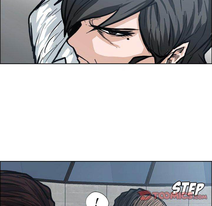 Read Boss in School Manga Online