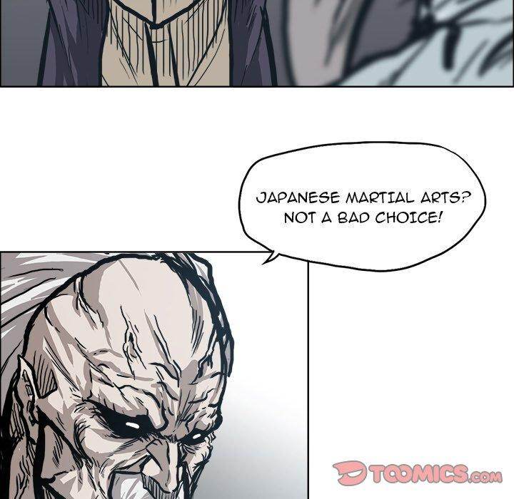 Read Boss in School Manga Online