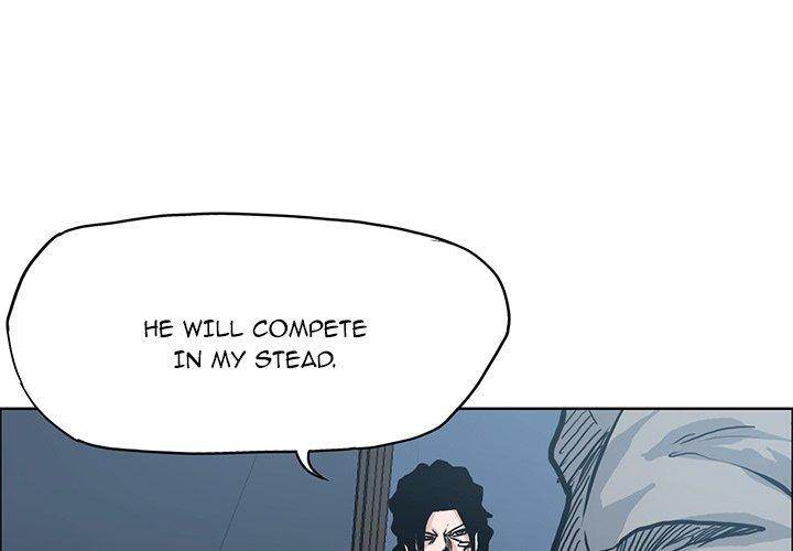 Read Boss in School Manga Online