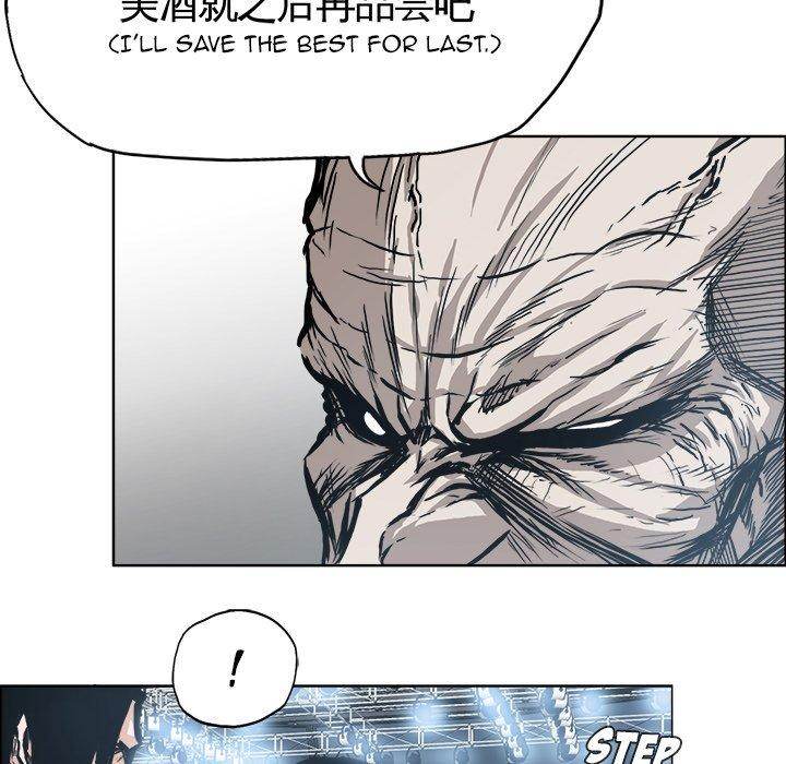 Read Boss in School Manga Online