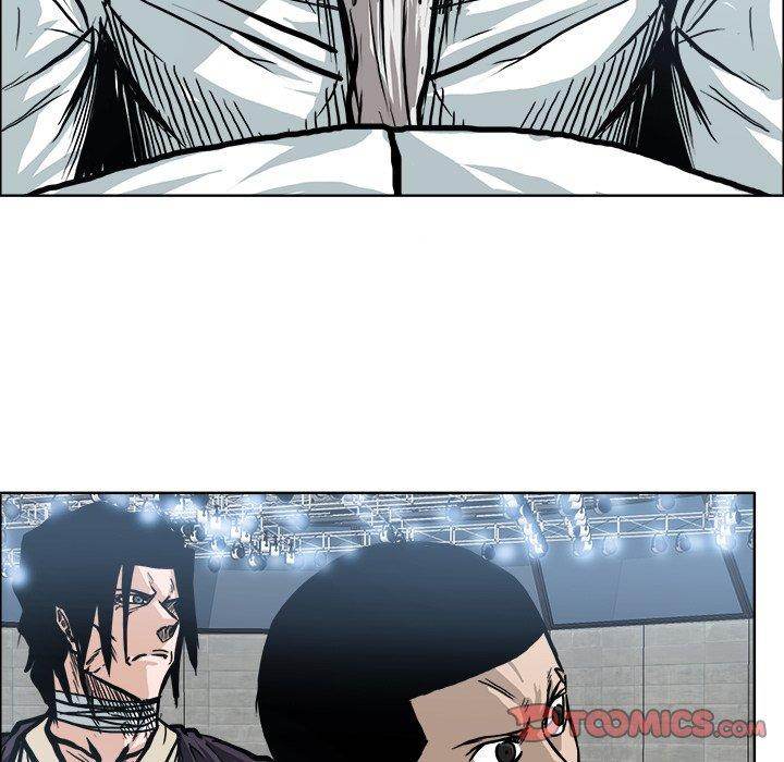 Read Boss in School Manga Online