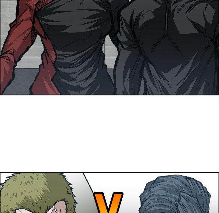 Read Boss in School Manga Online