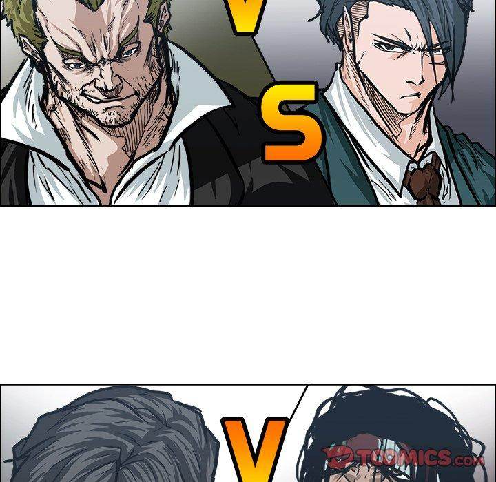 Read Boss in School Manga Online