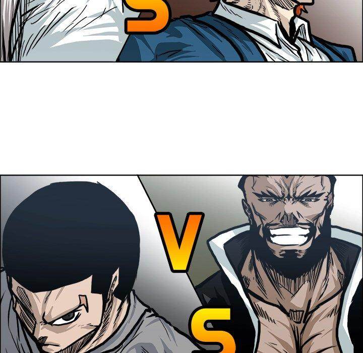 Read Boss in School Manga Online