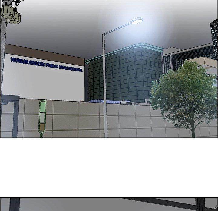 Read Boss in School Manga Online