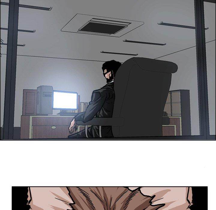 Read Boss in School Manga Online