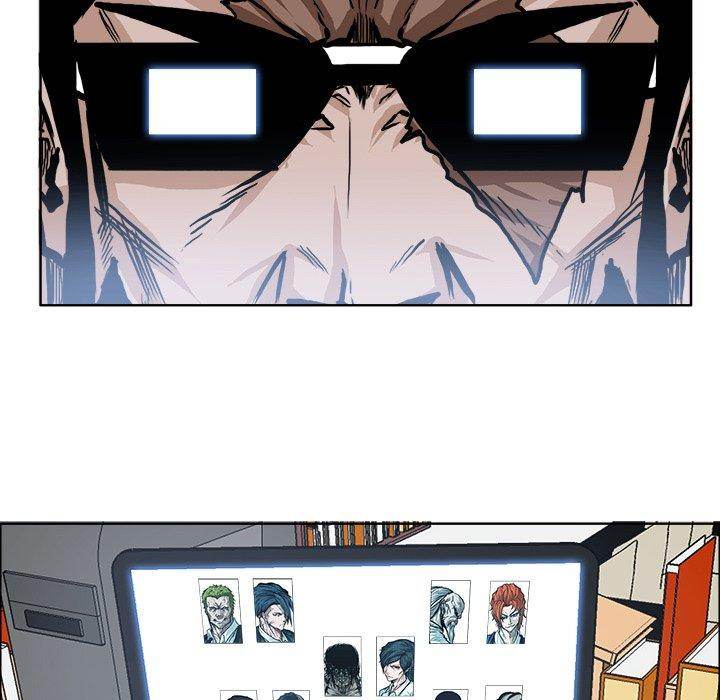 Read Boss in School Manga Online