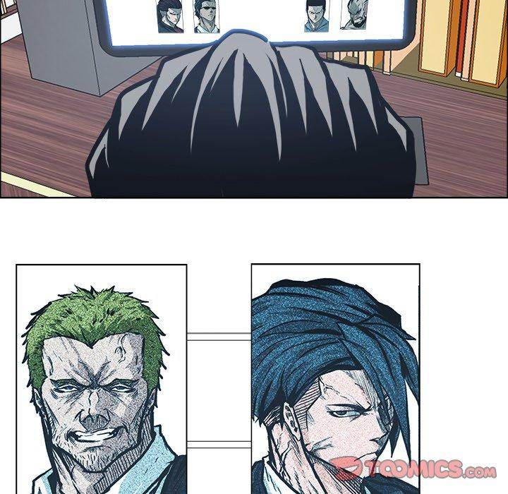 Read Boss in School Manga Online