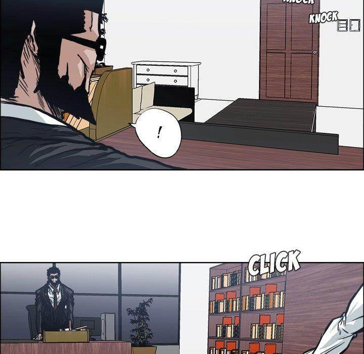 Read Boss in School Manga Online