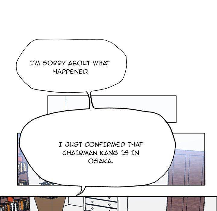 Read Boss in School Manga Online