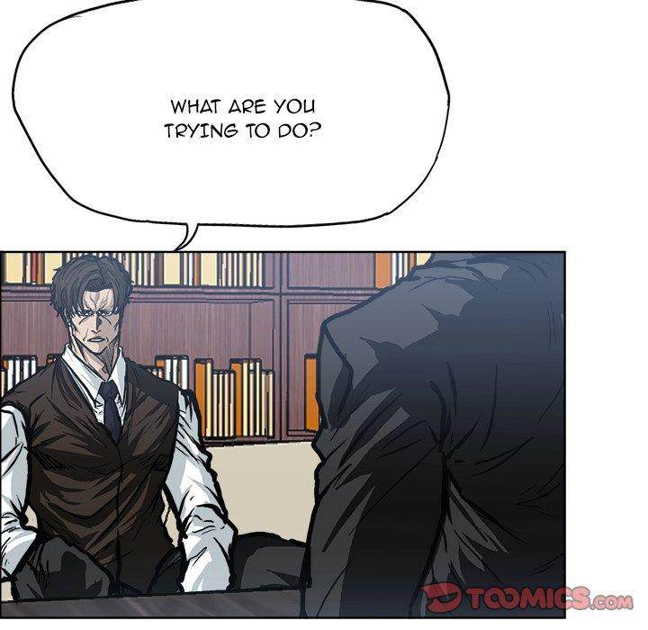Read Boss in School Manga Online