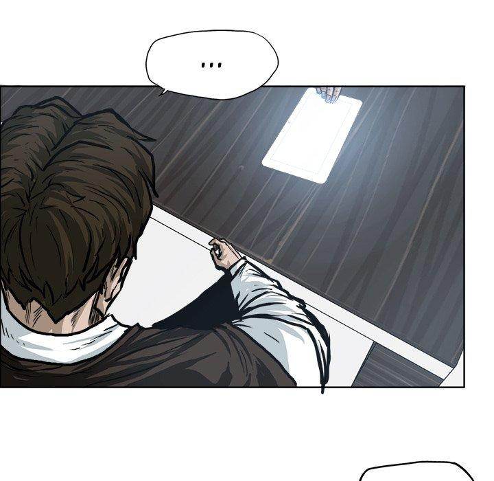 Read Boss in School Manga Online