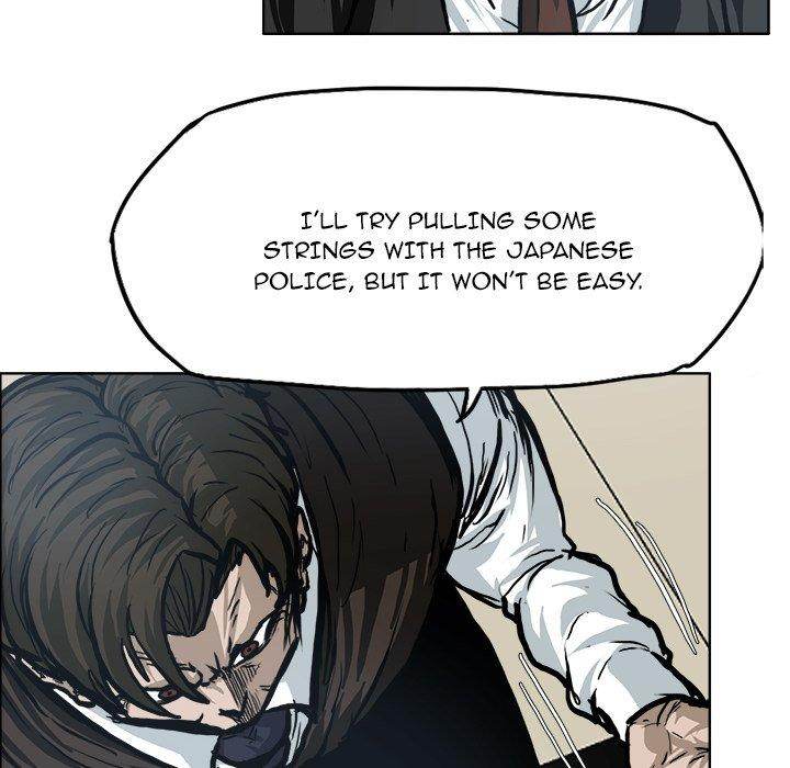 Read Boss in School Manga Online