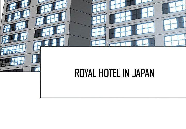 Read Boss in School Manga Online