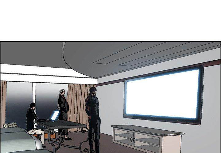 Read Boss in School Manga Online