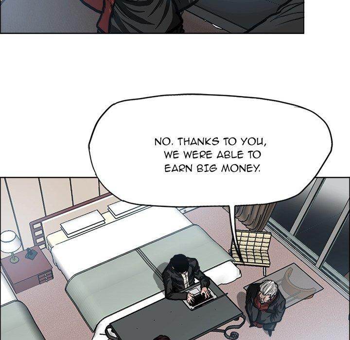 Read Boss in School Manga Online