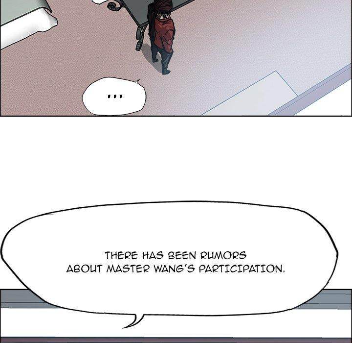 Read Boss in School Manga Online