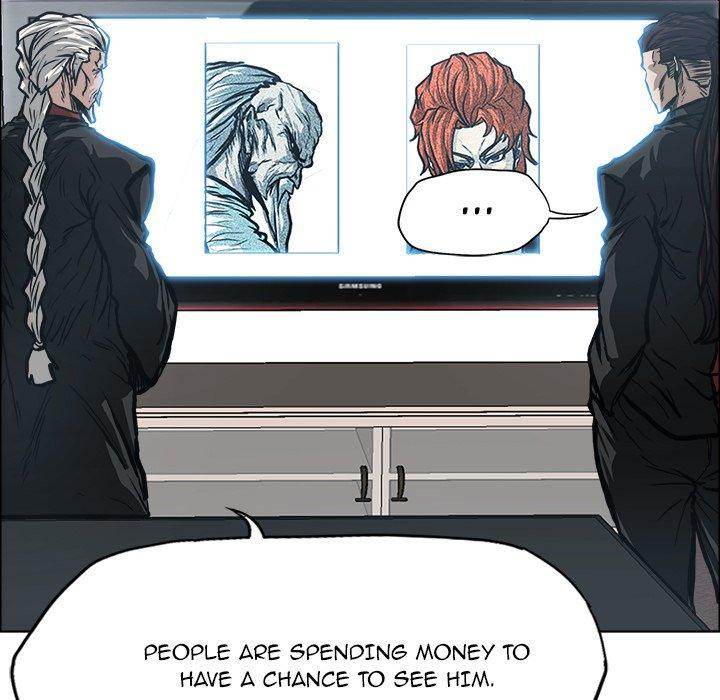 Read Boss in School Manga Online