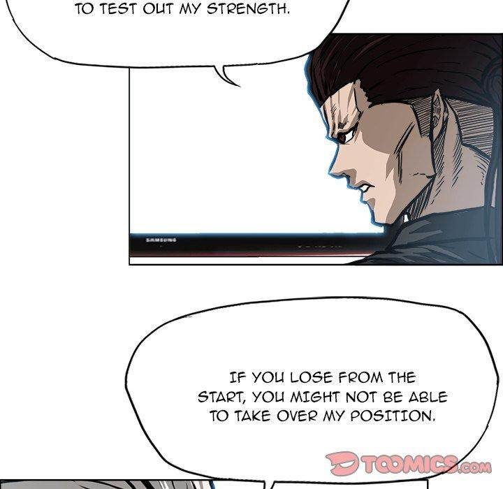 Read Boss in School Manga Online