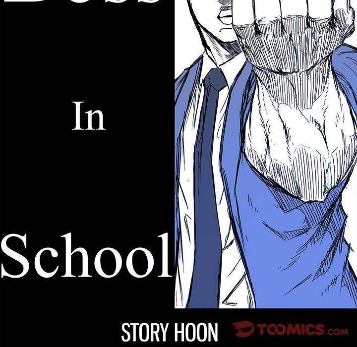 Read Boss in School Manga Online