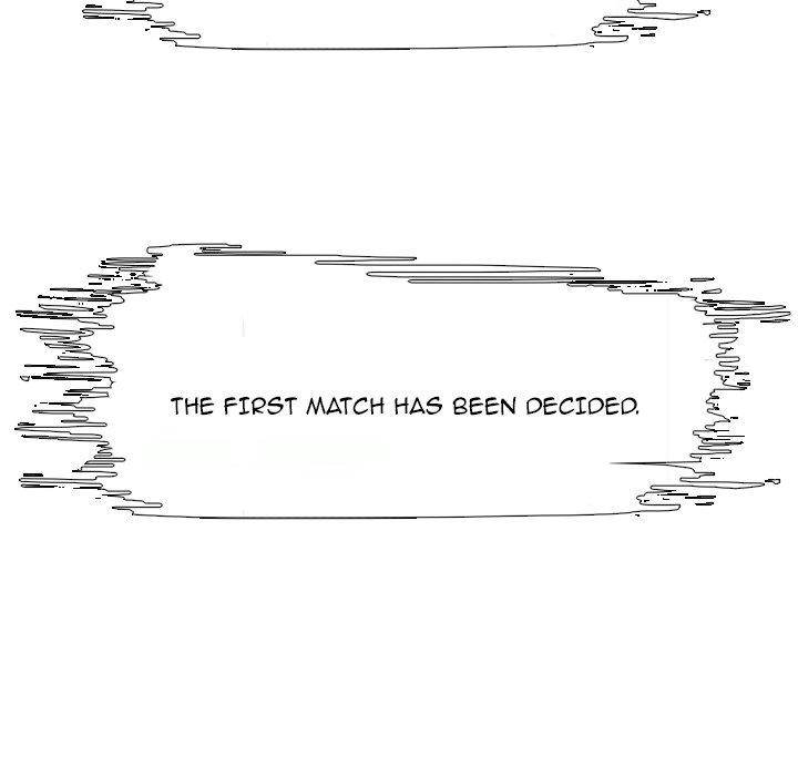 Read Boss in School Manga Online