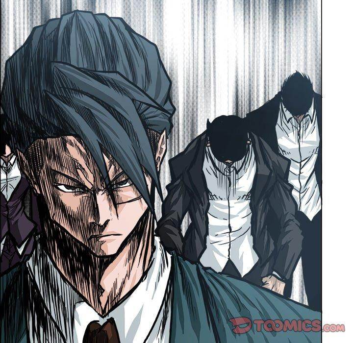 Read Boss in School Manga Online