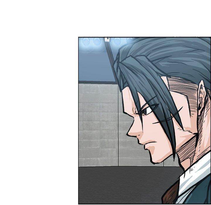 Read Boss in School Manga Online