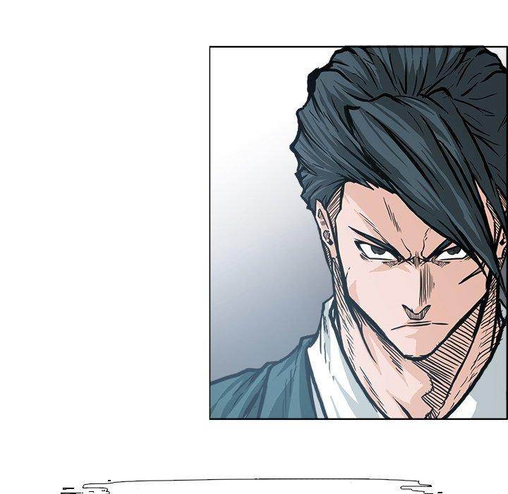 Read Boss in School Manga Online