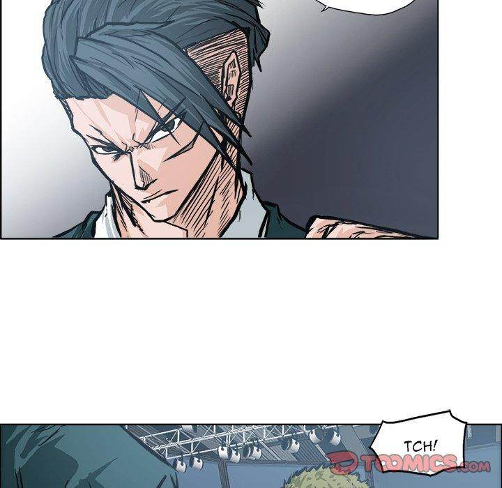 Read Boss in School Manga Online