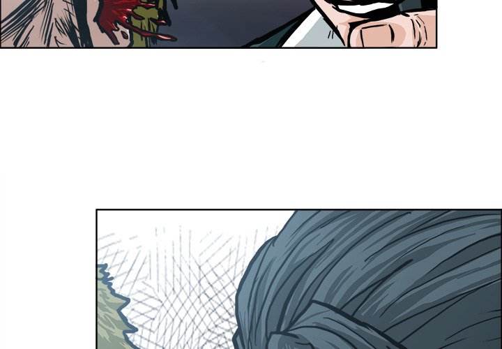 Read Boss in School Manga Online