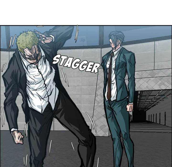 Read Boss in School Manga Online