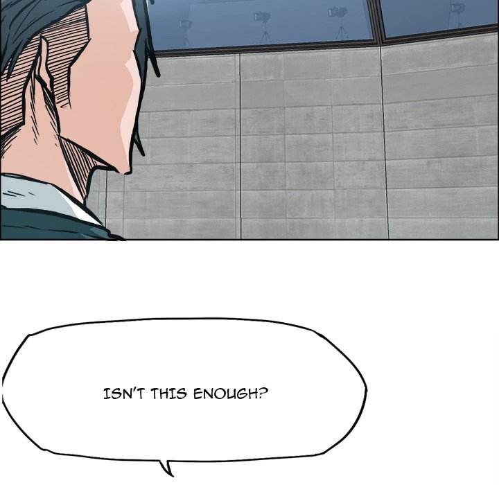 Read Boss in School Manga Online