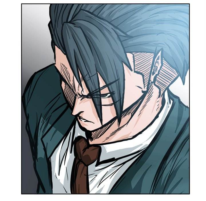 Read Boss in School Manga Online