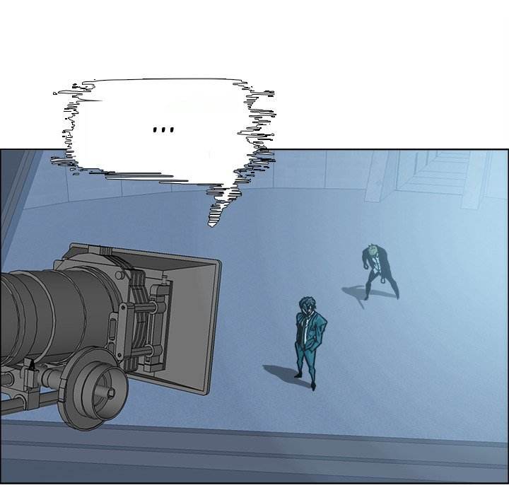 Read Boss in School Manga Online