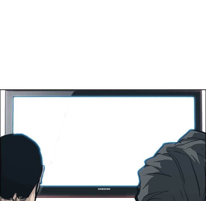 Read Boss in School Manga Online