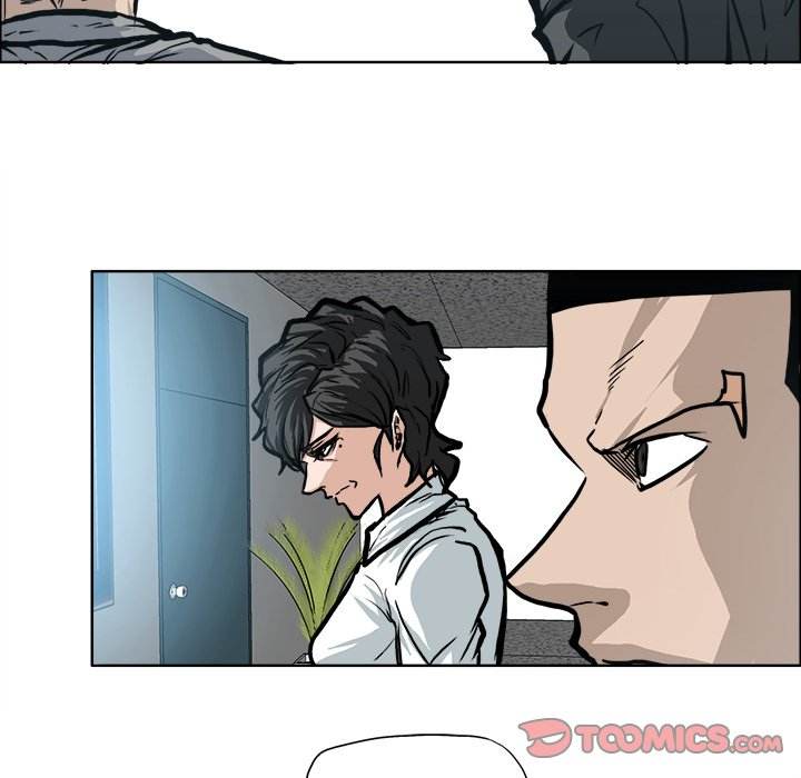 Read Boss in School Manga Online